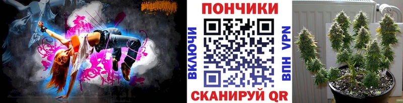 Вейп ТГК Тверь