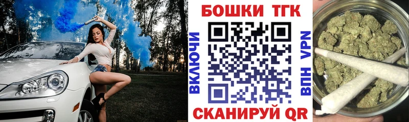 Что такое Тверь Бошки Шишки  Меф мяу мяу  APVP  Гашиш  Амфетамин  Cocaine 