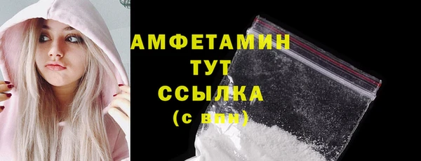 таблы Алексеевка