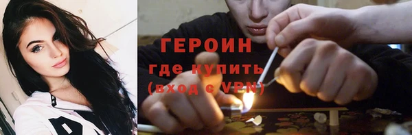 стаф Хадыженск