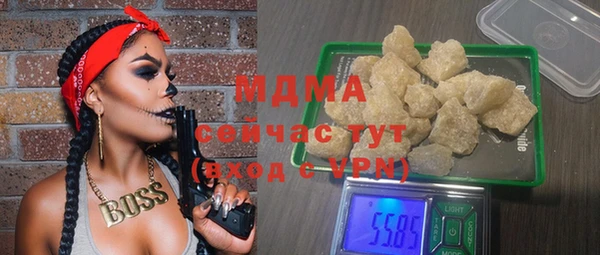 таблы Алексеевка