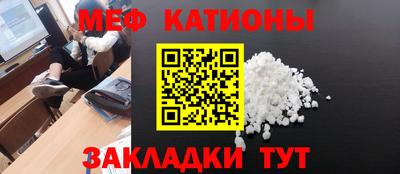 первитин Пенза