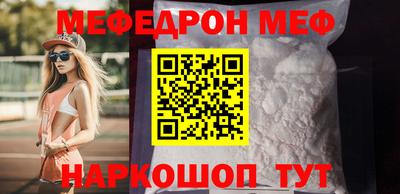 ALPHA-PVP Первоуральск