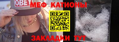 ALPHA-PVP Первоуральск