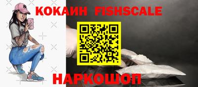 ALPHA-PVP Первоуральск