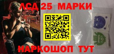 ALPHA-PVP Первоуральск