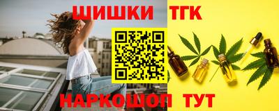 стаф Партизанск