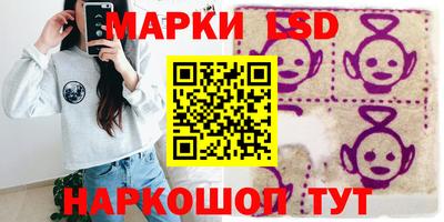 ALPHA-PVP Первоуральск