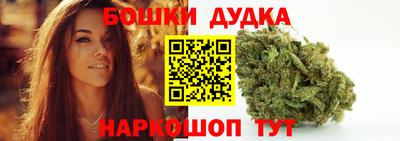 ALPHA-PVP Первоуральск