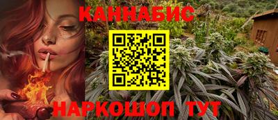ALPHA-PVP Первоуральск