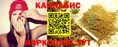 первитин Пенза