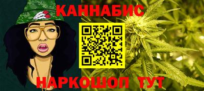 стаф Партизанск