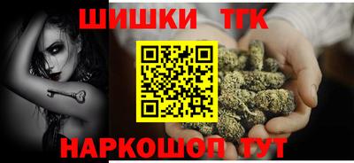 стаф Партизанск