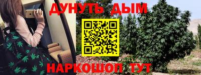 ALPHA-PVP Первоуральск