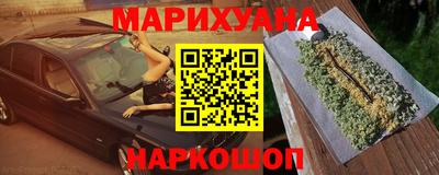 первитин Пенза