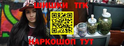 первитин Пенза
