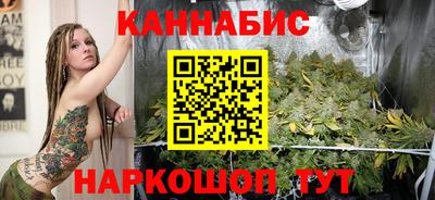 первитин Пенза