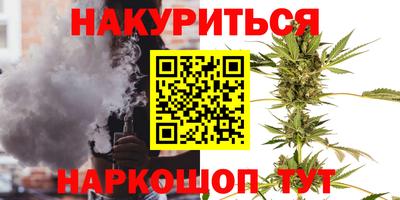 стаф Партизанск