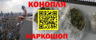 стаф Партизанск