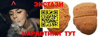 первитин Пенза