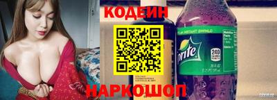ALPHA-PVP Первоуральск