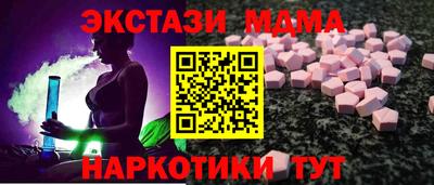 первитин Пенза