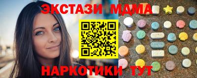 первитин Пенза
