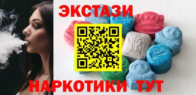 первитин Пенза