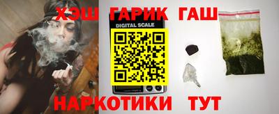 стаф Партизанск