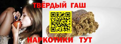 ALPHA-PVP Первоуральск