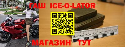 первитин Пенза