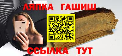 ALPHA-PVP Первоуральск