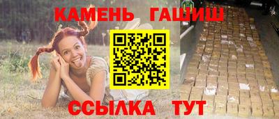 первитин Пенза
