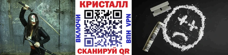 Метамфетамин пудра  Тверь 